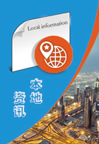 ������Ѷ