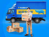 ��Ϭţ��ҹ�˾